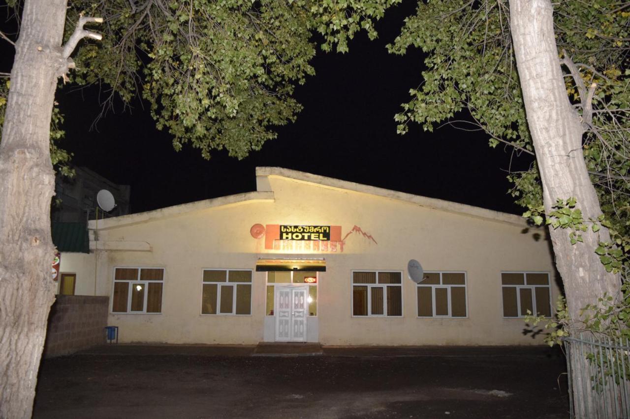 Javakhet Ninotsminda Exterior photo