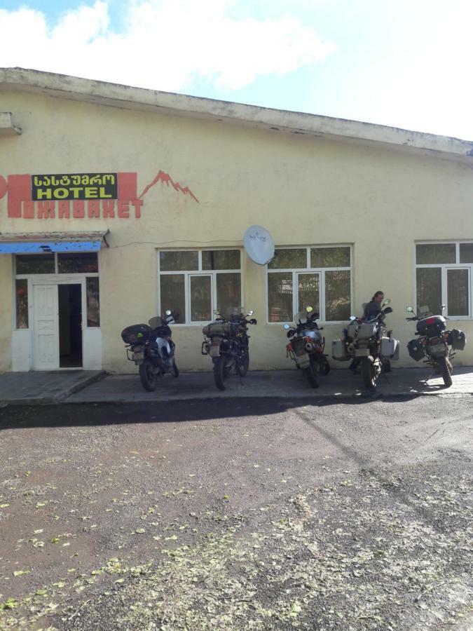 Javakhet Ninotsminda Exterior photo